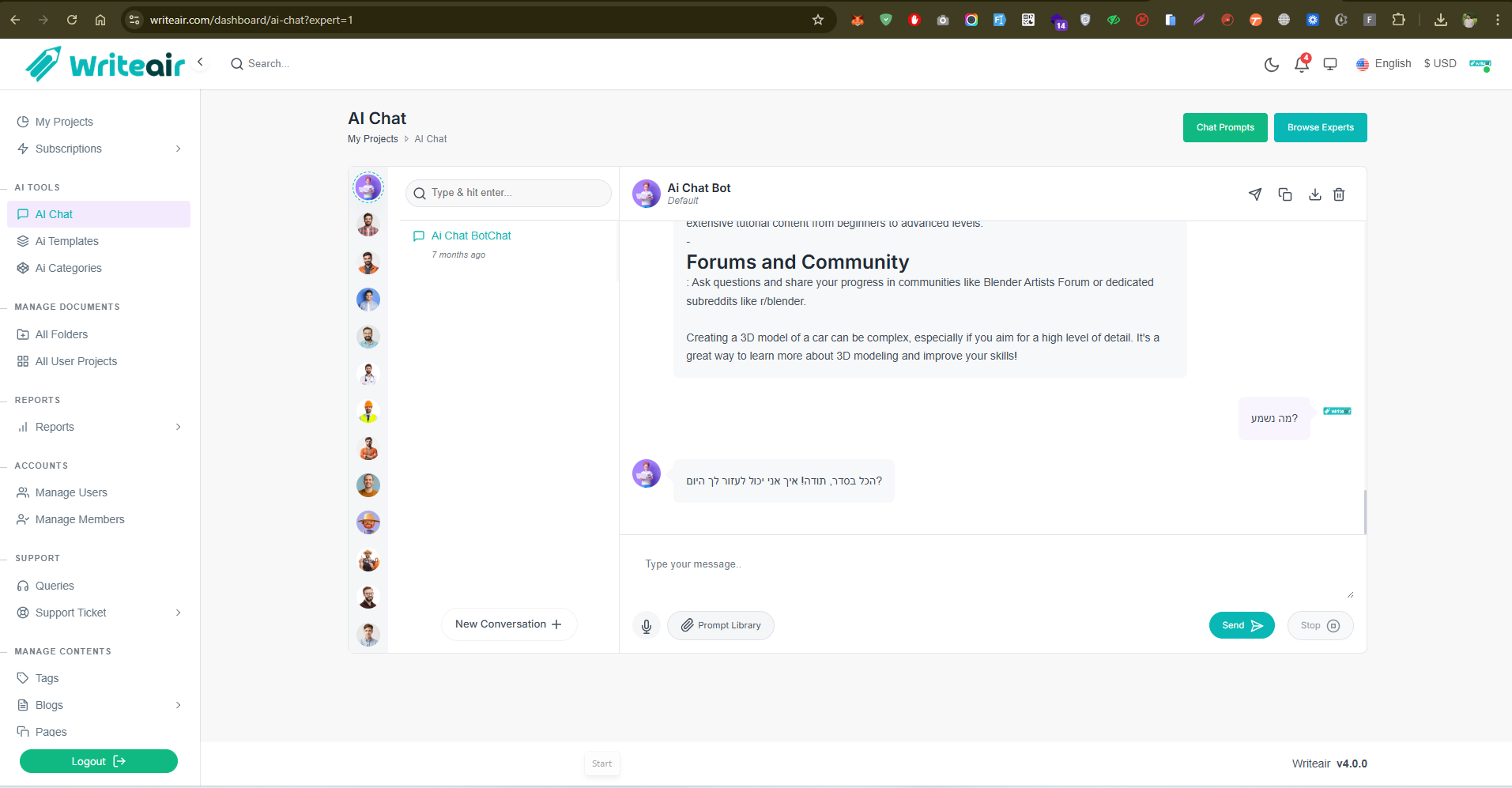 WriteAir – AI Writing